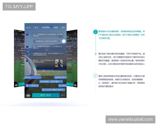 买球体育app下载安全可靠，支持多种支付方式，助您轻松实现足球篮球等多项体育投注体验