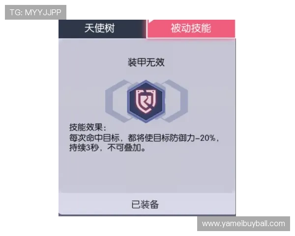和记体育官网如何快速注册账号及新手入门必备技巧全攻略 和记体育官网如何快速注册账号及新手入门必备技巧全攻略