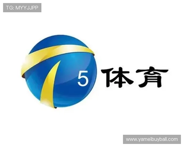 天视体育5赛事直播频道全面升级,丰富体育内容满足不同用户观看需求 天视体育5赛事直播频道全面升级,丰富体育内容满足不同用户观看需求