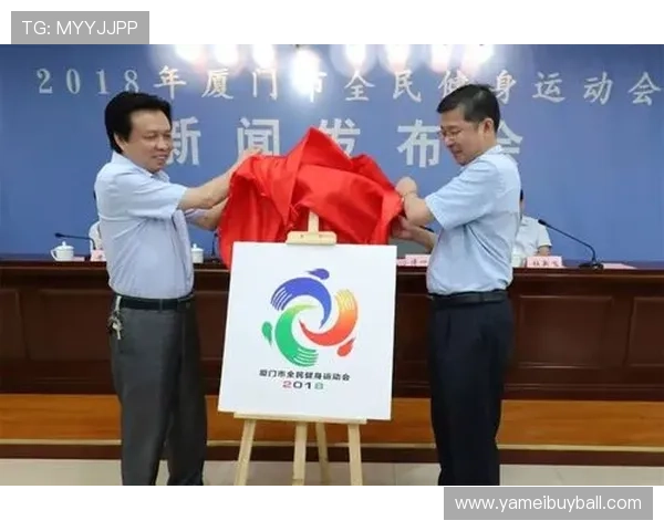 威廉体育网页版入口官网介绍多样化的体育赛事投注与奖金领取流程 威廉体育网页版入口官网介绍多样化的体育赛事投注与奖金领取流程