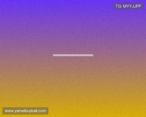 如何选择适合自己的世界杯沙特乌拉圭球衣，购买指南与尺码测量技巧分享