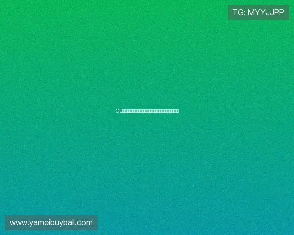 OD体育注册步骤指南让新手用户快速上手体验体育娱乐