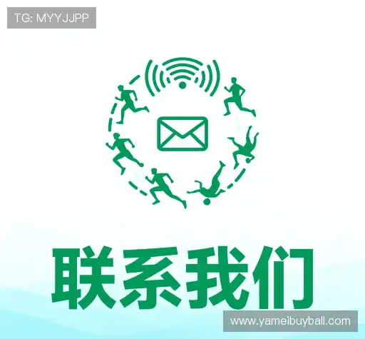 咨询合作